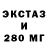 КЕТАМИН VHQ Aleshka Safetin