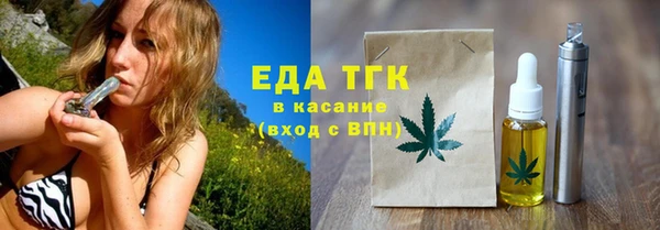 2c-b Абинск