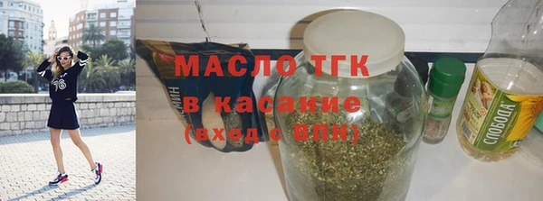кокаин VHQ Абдулино