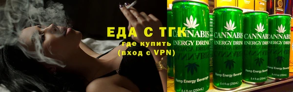 каннабис Алзамай