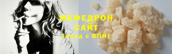 2c-b Абинск