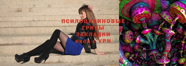 каннабис Алзамай