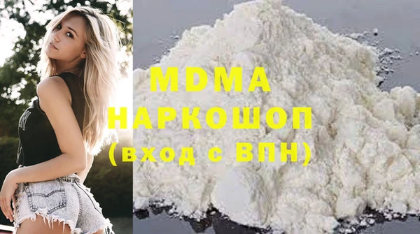 стаф Алексин