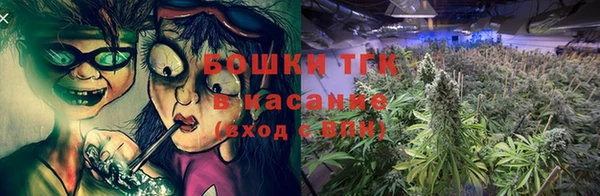 каннабис Алзамай