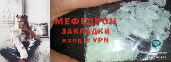 кокаин VHQ Абдулино