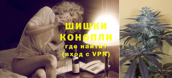 каннабис Алзамай