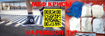 индика Можайск