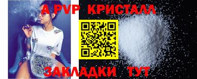 герыч Моздок