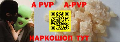 индика Можайск