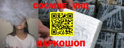 2c-b Можга