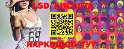 герыч Моздок