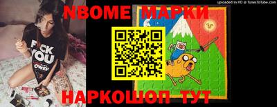 герыч Моздок