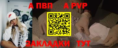 индика Можайск