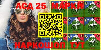 2c-b Можга