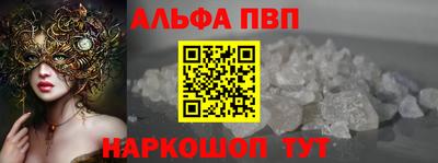 герыч Моздок