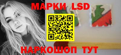 герыч Моздок