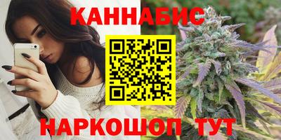 2c-b Можга