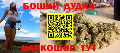 герыч Моздок