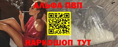 герыч Моздок