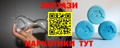 герыч Моздок