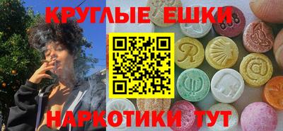 2c-b Можга