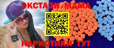 герыч Моздок