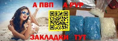 индика Можайск