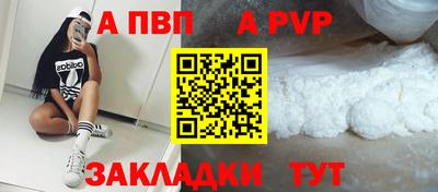 индика Можайск