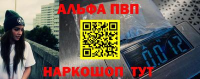 2c-b Можга
