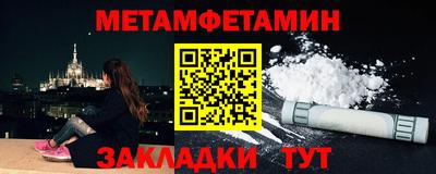 герыч Моздок
