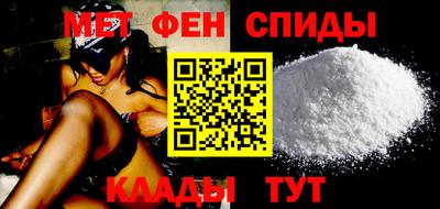 герыч Моздок