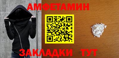 индика Можайск