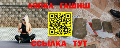 2c-b Можга