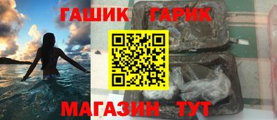 индика Можайск