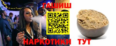герыч Моздок