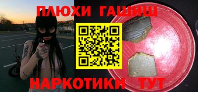 герыч Моздок