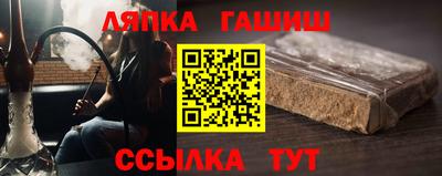 герыч Моздок