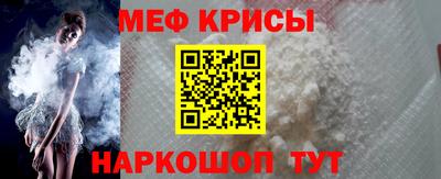 2c-b Можга