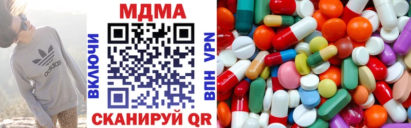 MDMA VHQ  Россошь 