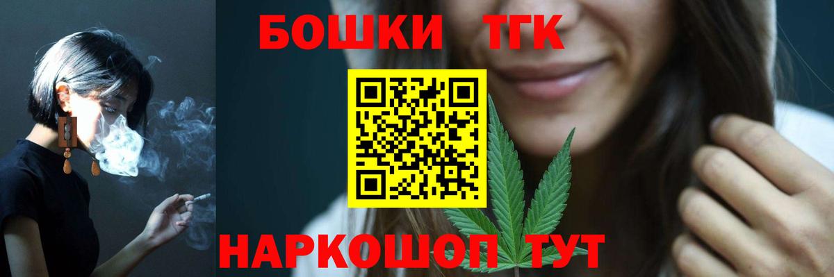 Конопля VHQ Россошь
